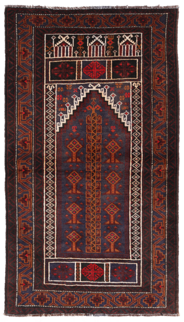 Baluch Hand Knotted Wool Rug 2' 7" x 4' 8" 2' 7" X 4' 8" (79 X 142) / Charcoal / Wool