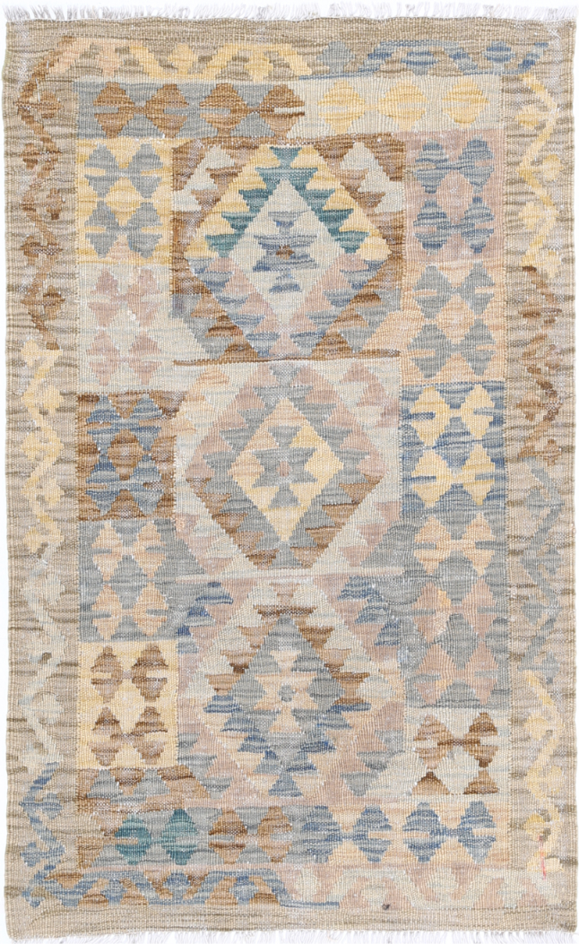Maimana Kilim Hand Woven Woolen Rug 2'4" X 3'10"