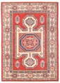 Kazak Hand Knotted Wool Rug 4' 9" x 6' 7" 4' 9" X 6' 7" (145 X 201) / Red / Wool